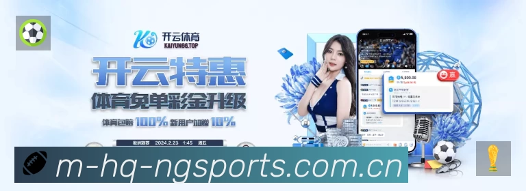 资讯速读